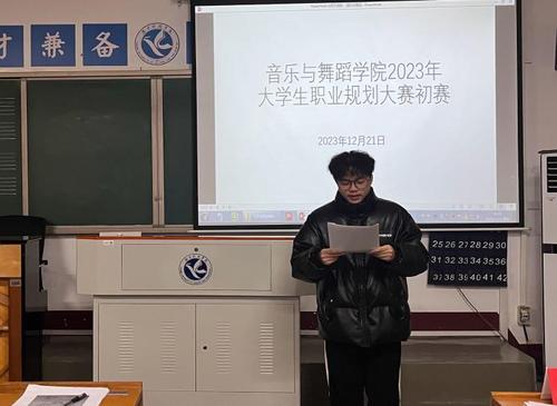 微信图片_20231226165532 微信图片_20231226165532