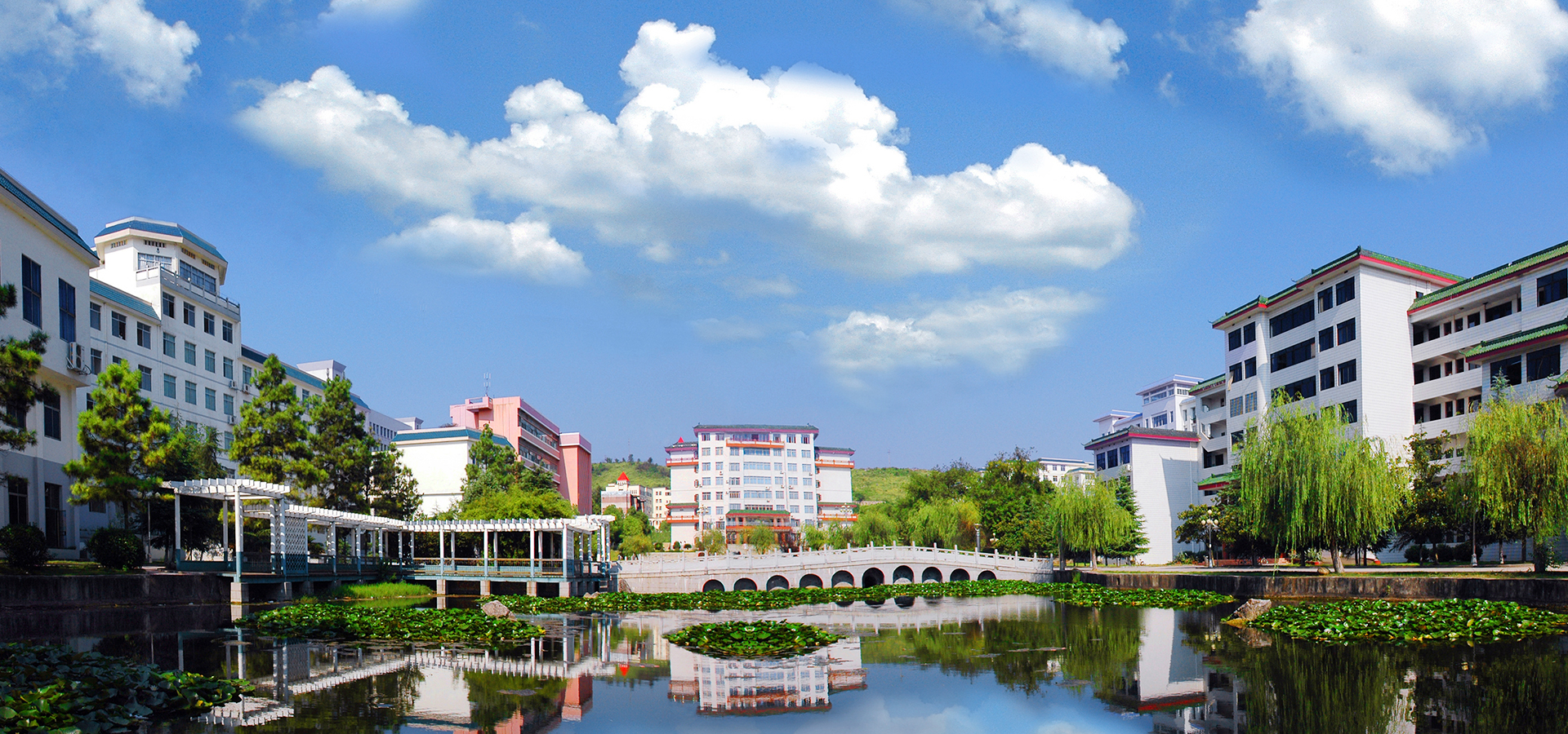 湖南科技学院 gallery image 3